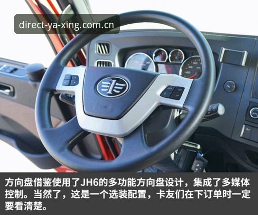 亚星中国版v2.0更新日志详解：三步登录与提速背后的真实改动